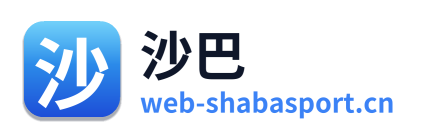 沙巴 Logo